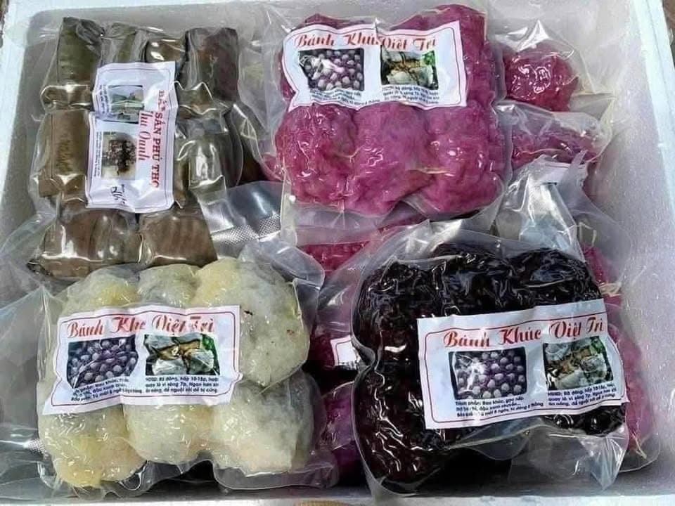 Вьетнамские рисовые пирожки Bánh khúc, сет 6 шт.