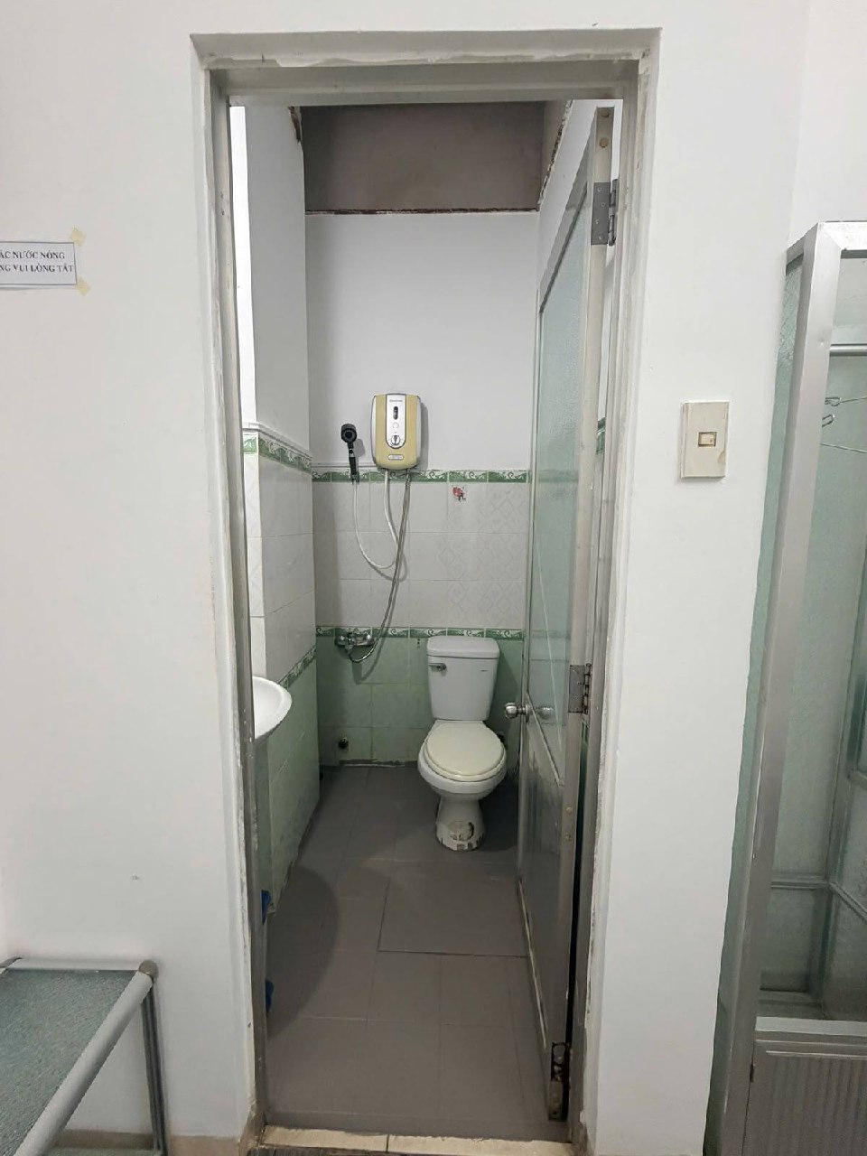 Студия